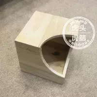 Тоторо квадратный деревянный домик 16*16см