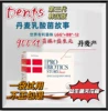 Товары от 心晴yy