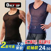 Lưới trong suốt vest T-Shirt nam băng lụa thoáng khí slashing cắt vai không tay áo mùa hè phần mỏng áo sơ mi nam