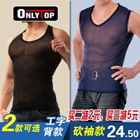 Lưới trong suốt vest T-Shirt nam băng lụa thoáng khí slashing cắt vai không tay áo mùa hè phần mỏng áo sơ mi nam áo bra 2 dây