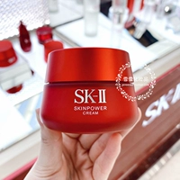 [Домашний счетчик] SK-II SK2 SK Empowerment Huancai Essence Cream 50G Новый большой красный крем для бутылки