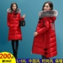Mùa đông mới áo bông nữ cực lớn gió quốc gia dày phần dài cộng với phân bón XL bông chăn 200 kg Tang phù hợp với quần áo cotton ao phao nu