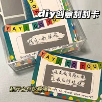 DIY 50 карт +50 мембран