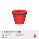 Big Cup-415ml-Red-Cover Model