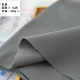 Серый