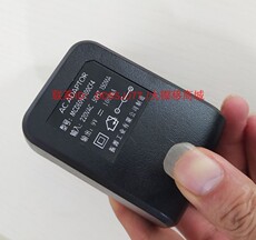 Электронные весы