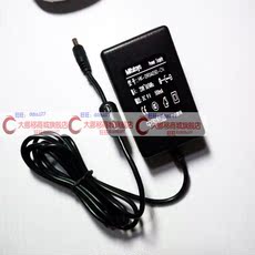 Электронные весы