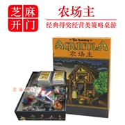 Nông dân Farmhouses Board Games Thẻ Trung Quốc Chất lượng cao Trò chơi hội đồng Câu đố Chiến lược Hạng doanh nghiệp Con dấu nhựa - Trò chơi trên bàn