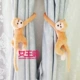 Сплошная обезьяна (светло -коричневая пара)