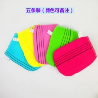 Пять (цветные замечания)