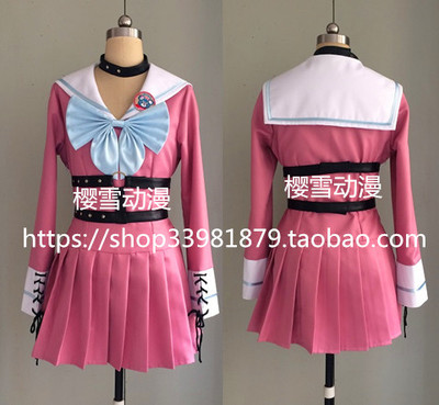 taobao agent COSPLAY clothing new projectile breaking V3 everyone's mutual killing new semester in the new semester beauty rabbit cos clothing