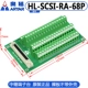 Dòng SCSI68P HP68 cho HP68 dòng dữ liệu kim lớn 68 dòng kết nối Bảng thiết bị đầu cuối lõi SCSI68 NI6024E