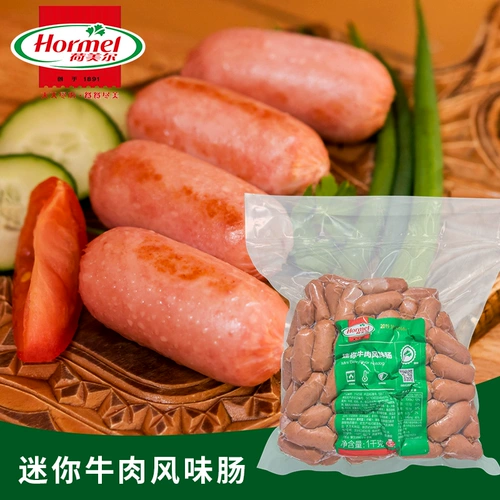 Hormel Holmel Classic QQ колбаса 1 кг западных барбекю хрустящая хрустящая желудочная колбаса