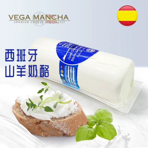 Sodina Goat Cheese 1 кг испанский импортный козьи молоко