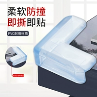 L -обработка 20 притворяется прозрачным (опубликовано сильный клей)