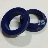 Импортное полиуретановое пыльное кольцо Гидравлическое поршневое поршневое уплотнение газового цилиндра кольцо j -обработанное 60*74*12 место