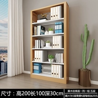 Желтая переносная однополосная колонка One Group