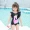 Áo tắm cho bé sơ sinh 2019 mới cực hot bán chạy cho bé công chúa ngọt ngào xù lông hoạt hình bé gái áo tắm - Bộ đồ bơi của Kid