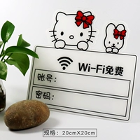 KT CAT B.