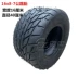 ATV ATV Phụ Kiện Mavericks Hummer Kart 16x8-7 Inch 16X8.00-7 Dày Chân Không Lốp Xe Miễn Phí Vận Chuyển lốp xe ô tô giá rẻ Lốp xe