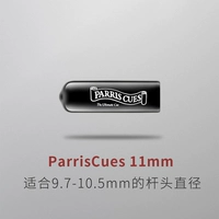 Parriscues11mm черный сингл
