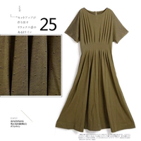 Кремовый, белый