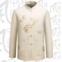 2018 mùa thu nam dài tay Tang phù hợp với áo sơ mi Trung Quốc phong cách rồng hình trung niên nam dài tay áo mùa xuân và mùa thu trang phục dân tộc đồ bộ đẹp