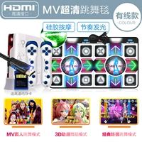 PVC-xo Glow Massage Leanget