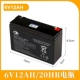Большая емкость Tianwei 6V12AH Батарея