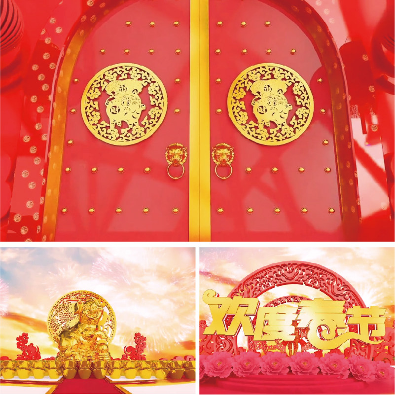 2019猪年新春拜年开门红中国风春节联欢晚会开场片头AE+C4D模板-天天素材网