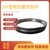 DF loại vòng cao su hình chữ nhật vòng nổi Ling hình chữ L Ring Niêm phong vòng hợp kim vòng orblite silicone nổi vòng moay ơ ô tô phớt mặt chà 