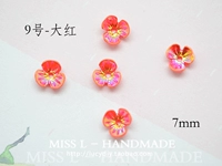 7 мм 9-дахон 1 упаковка (10)