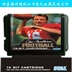 Bảng điều khiển trò chơi MD Sega 16 bit hộp quà tặng băng đen cassette John Madden bóng đá - Kiểm soát trò chơi tay cầm chơi game fo4 Kiểm soát trò chơi
