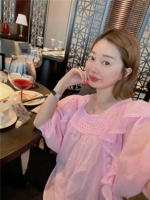 Расширенный товар, розовая кукла, Южная Корея, сделано на заказ, квадратный вырез, рукава фонарики
