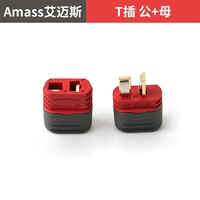 Не -Slip T Plug (с защитной крышкой) мужская голова+мать -голова