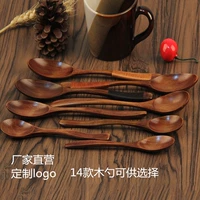 Японская ложка из натурального дерева, кофейная палочка для смешивания, сделано на заказ