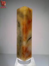 Ювелирный камень 桂林鸡血玉桃红印章私章鸡血石章料篆刻刻章石玉质光滑鸡血玉包邮