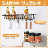 Кухонная настенная стойка+железная полка