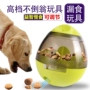 Chó bị rò rỉ bóng dog giáo dục toy tumbler dog thông minh thực phẩm mèo giết chết thời gian pet con chó lớn thực phẩm chậm đồ chơi cho chó cắn