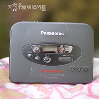Последний флагман Panasonic SX70F Nissan включен в ультра -трендующую ленту, чтобы слушать классические модели с вами