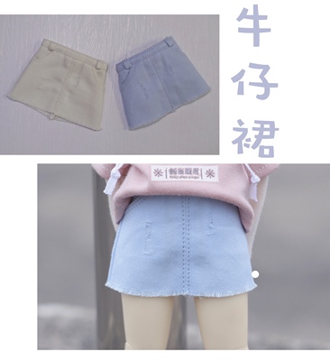 taobao agent Denim skirt, pleated skirt, universal mini-skirt, doll, two-color clothing