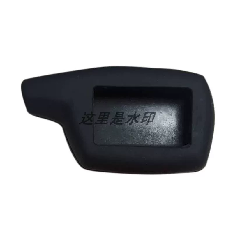  ㄧ  silicone чехол для Pandora DXL3000 автомобильная сигнализация