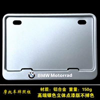 Трехмерная версия BMW Solid Silver