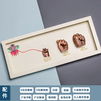 Воздушный змей, модель рук, комплект