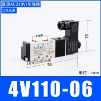 4V110-06 импортное герметичное кольцо со светом AC220