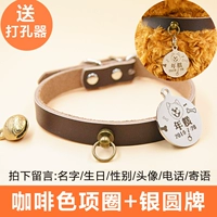 Кофе+Серебряный кофе Круг+Круглая серебряная медаль