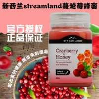 Розовая чепуха Honey 500G
