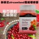 Розовая чепуха Honey 500G