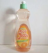 Nhật Bản ROCKET chất tẩy rửa bộ đồ ăn trái cây và rau quả để dầu không làm tổn thương tay mà không thêm 600ml hương bưởi - Trang chủ