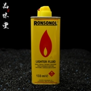 Nhật Bản chính gốc Anh RONSON Langsenlang kênh Grasse cổ nhẹ hơn chất lượng dầu hỏa đặc biệt - Bật lửa